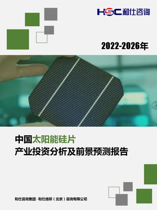 k8凯发登录--天生赢家·一触即发