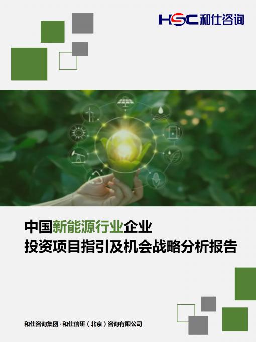 k8凯发登录--天生赢家·一触即发