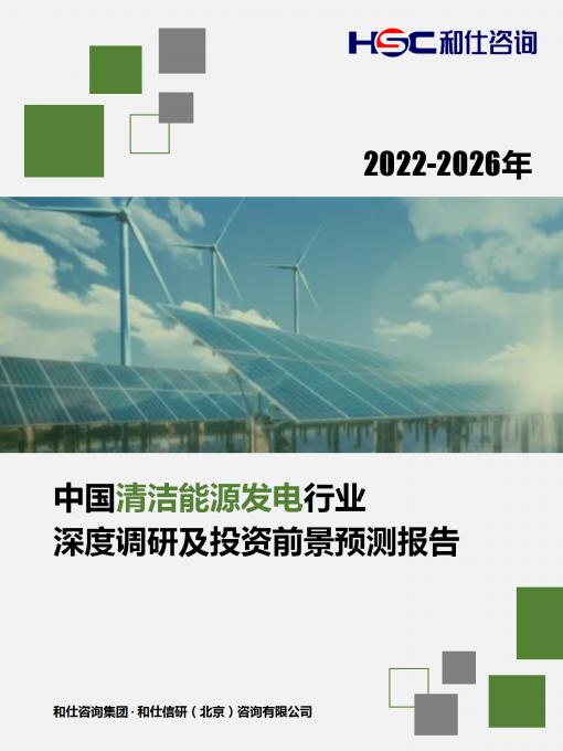 k8凯发登录--天生赢家·一触即发
