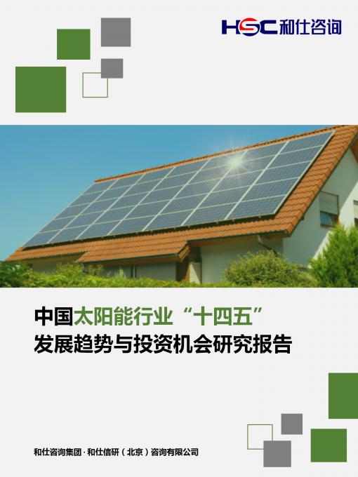 k8凯发登录--天生赢家·一触即发