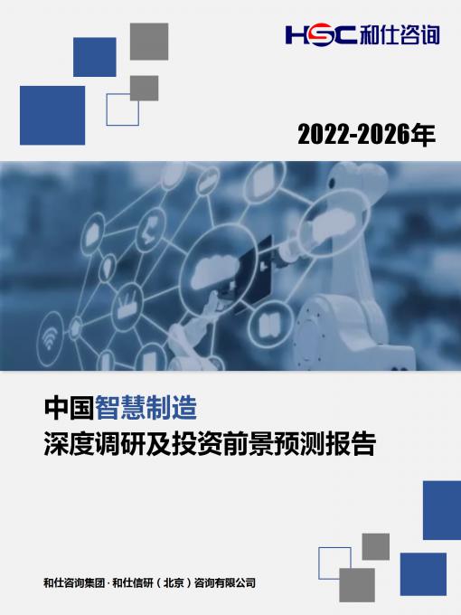 k8凯发登录--天生赢家·一触即发