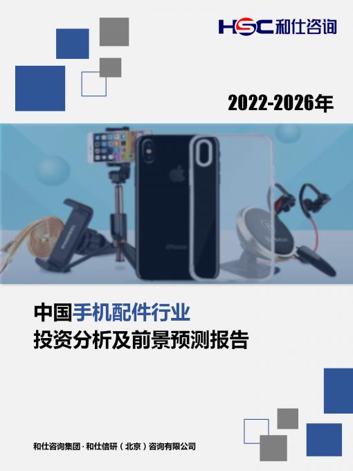 k8凯发登录--天生赢家·一触即发