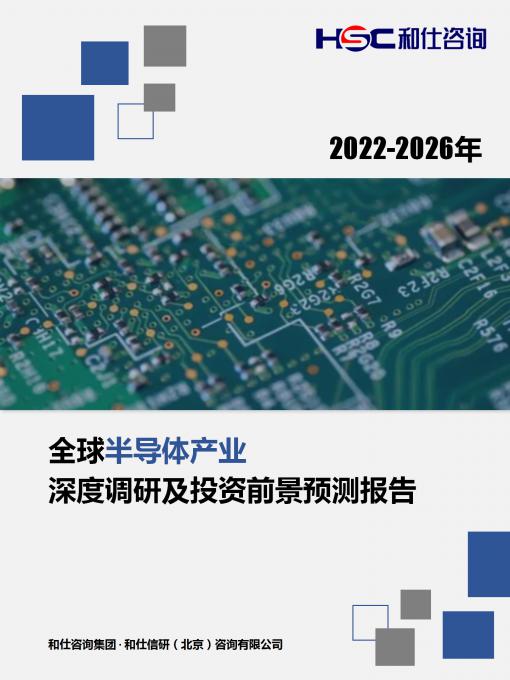 k8凯发登录--天生赢家·一触即发