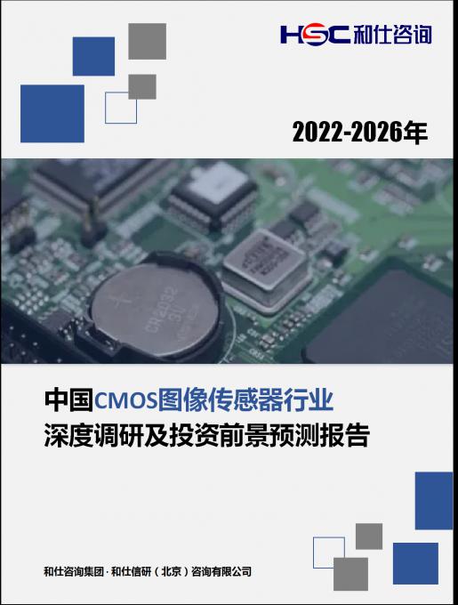 k8凯发登录--天生赢家·一触即发