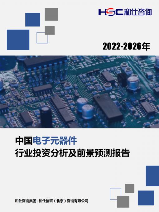 k8凯发登录--天生赢家·一触即发