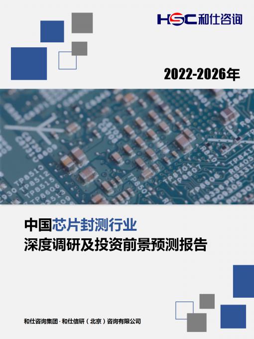 k8凯发登录--天生赢家·一触即发