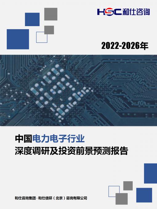 k8凯发登录--天生赢家·一触即发