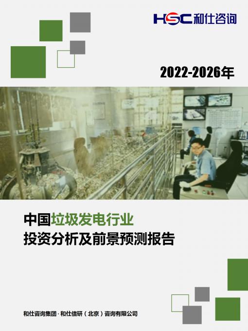 k8凯发登录--天生赢家·一触即发