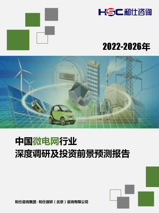 k8凯发登录--天生赢家·一触即发