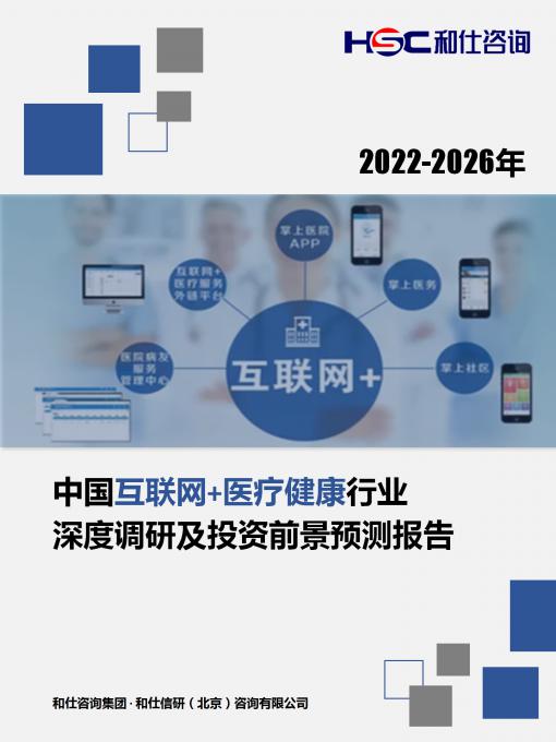 k8凯发登录--天生赢家·一触即发