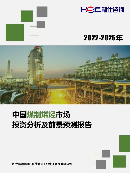 k8凯发登录--天生赢家·一触即发
