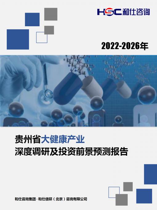 k8凯发登录--天生赢家·一触即发