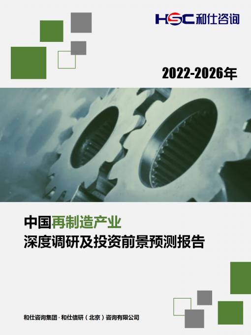 k8凯发登录--天生赢家·一触即发