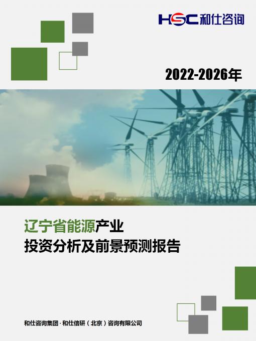 k8凯发登录--天生赢家·一触即发