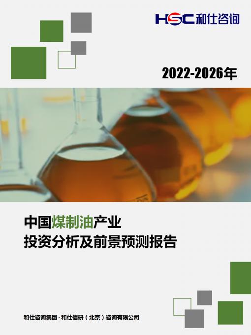 k8凯发登录--天生赢家·一触即发