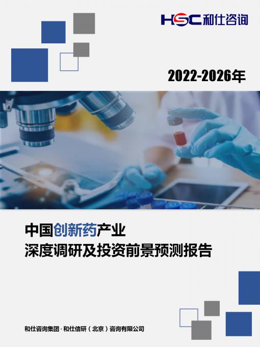 k8凯发登录--天生赢家·一触即发