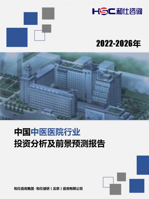 k8凯发登录--天生赢家·一触即发