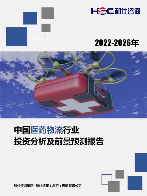 k8凯发登录--天生赢家·一触即发