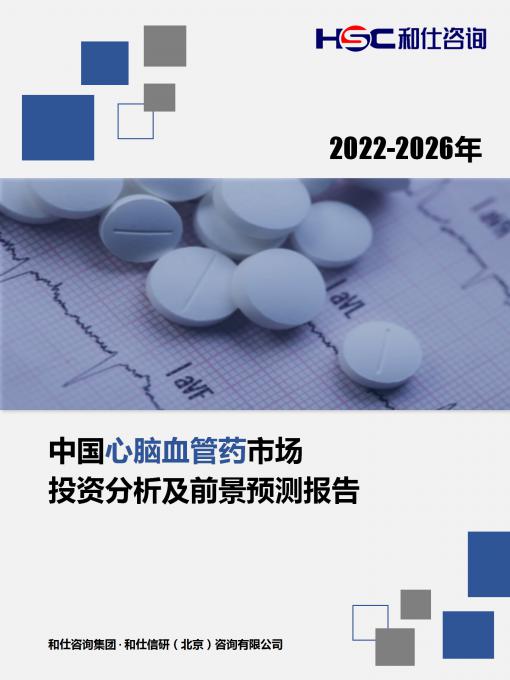 k8凯发登录--天生赢家·一触即发