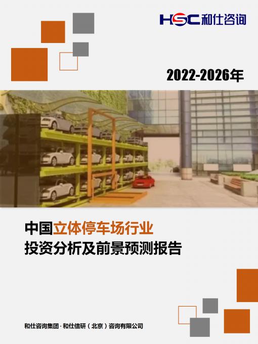 k8凯发登录--天生赢家·一触即发