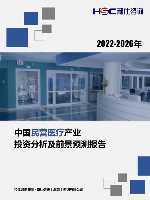 k8凯发登录--天生赢家·一触即发