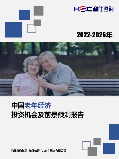 k8凯发登录--天生赢家·一触即发