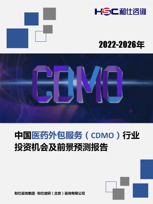 k8凯发登录--天生赢家·一触即发
