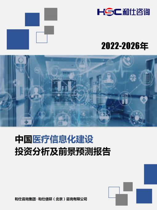 k8凯发登录--天生赢家·一触即发