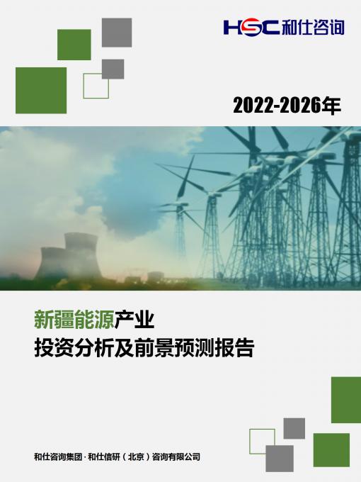 k8凯发登录--天生赢家·一触即发
