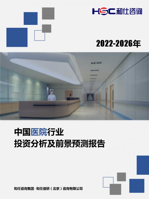 k8凯发登录--天生赢家·一触即发