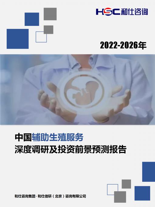 k8凯发登录--天生赢家·一触即发
