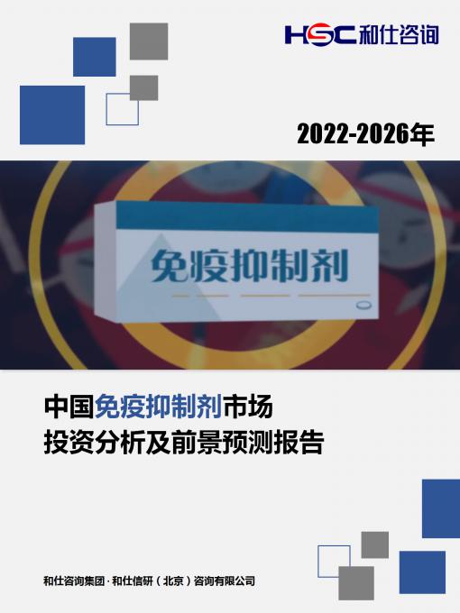 k8凯发登录--天生赢家·一触即发