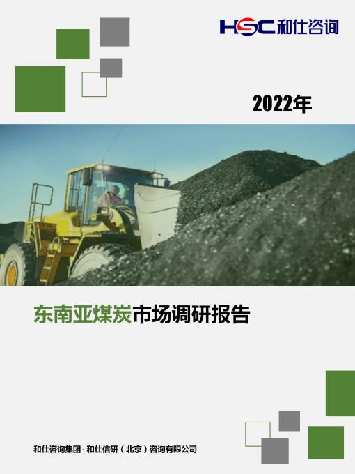 k8凯发登录--天生赢家·一触即发