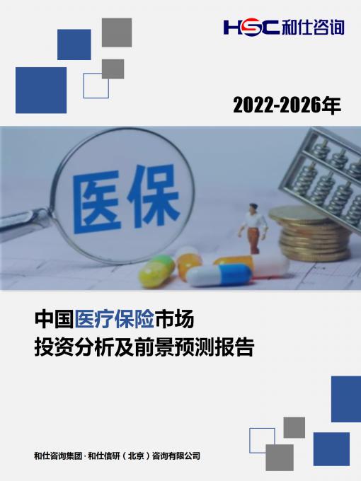 k8凯发登录--天生赢家·一触即发
