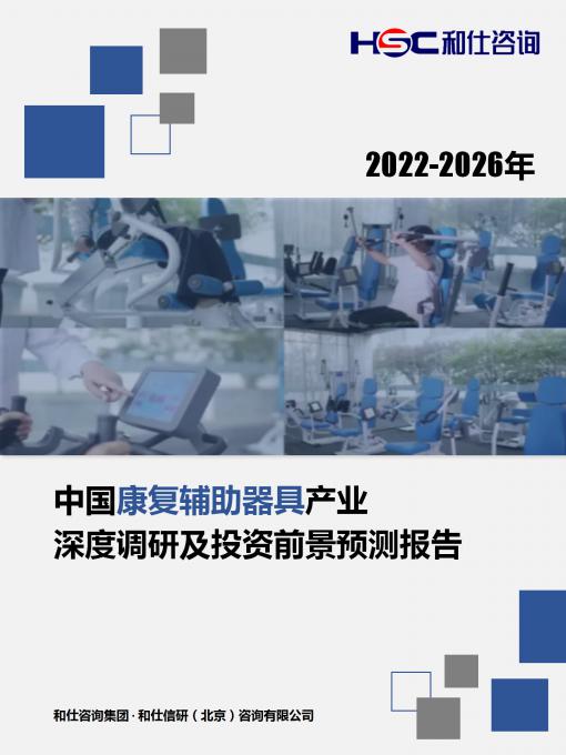 k8凯发登录--天生赢家·一触即发