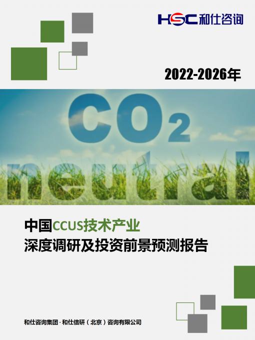 k8凯发登录--天生赢家·一触即发