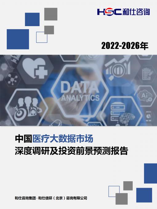 k8凯发登录--天生赢家·一触即发