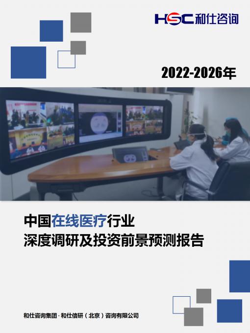 k8凯发登录--天生赢家·一触即发