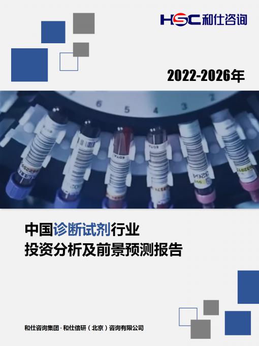 k8凯发登录--天生赢家·一触即发