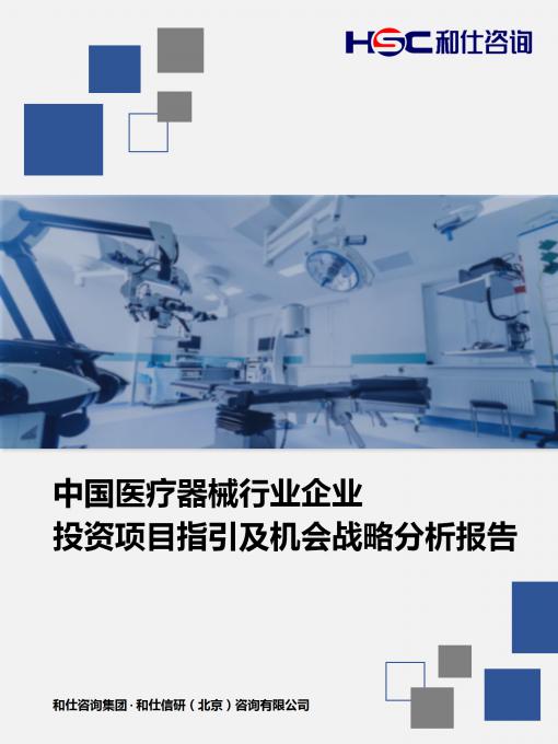 k8凯发登录--天生赢家·一触即发