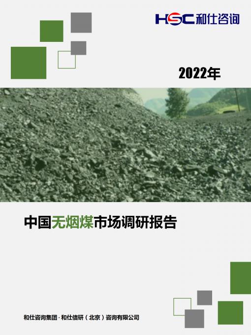 k8凯发登录--天生赢家·一触即发