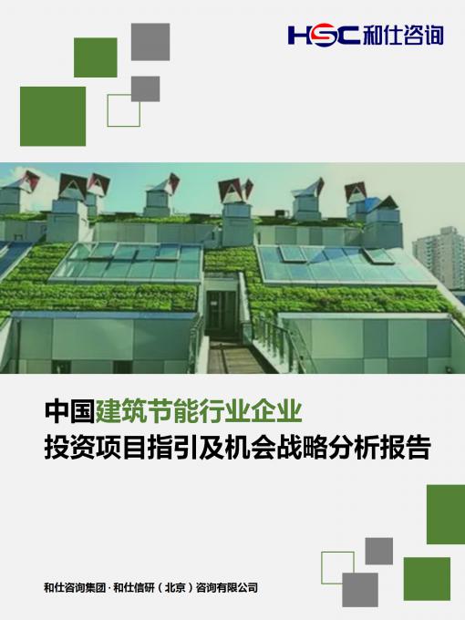 k8凯发登录--天生赢家·一触即发