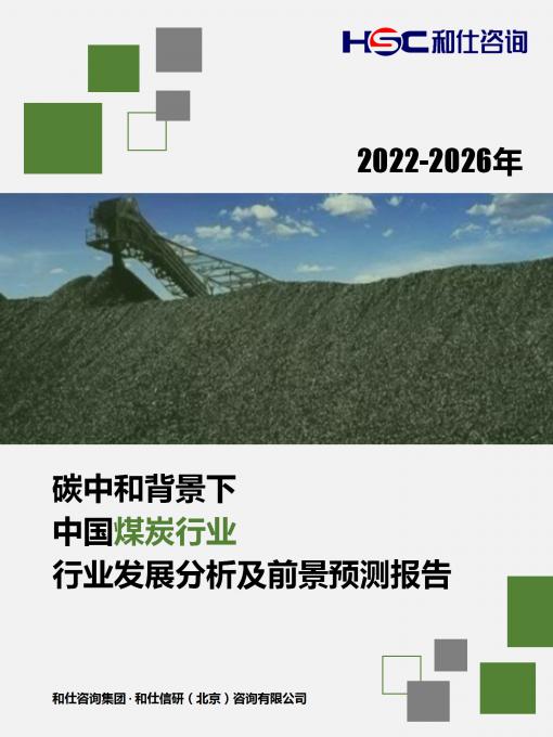 k8凯发登录--天生赢家·一触即发