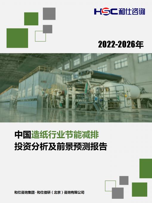 k8凯发登录--天生赢家·一触即发