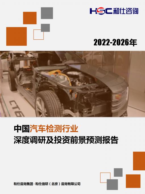 k8凯发登录--天生赢家·一触即发