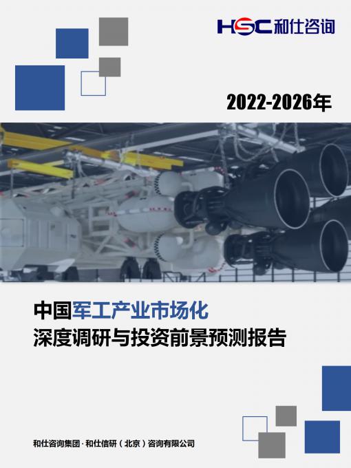 k8凯发登录--天生赢家·一触即发