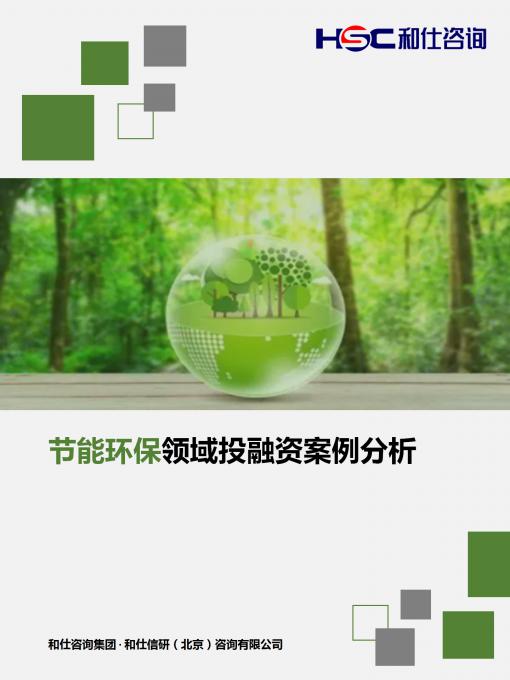 k8凯发登录--天生赢家·一触即发