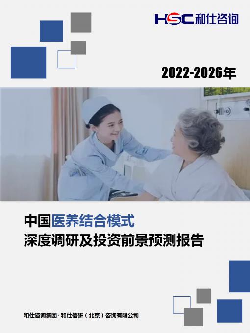 k8凯发登录--天生赢家·一触即发