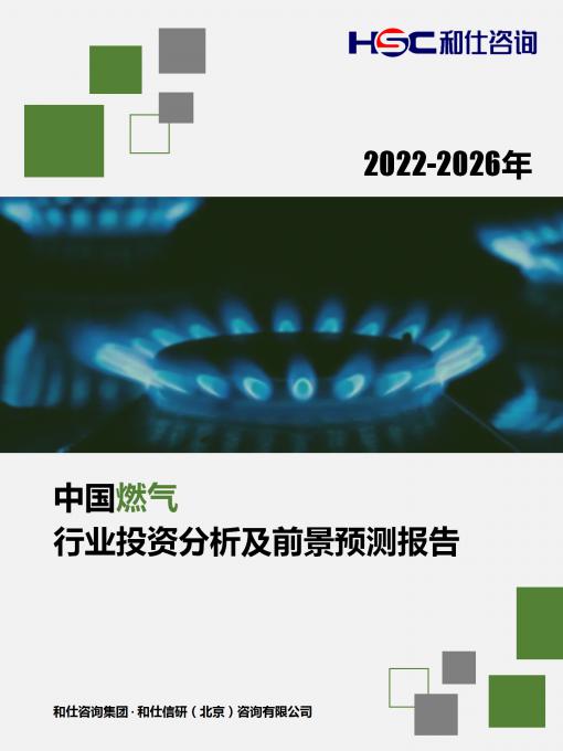 k8凯发登录--天生赢家·一触即发