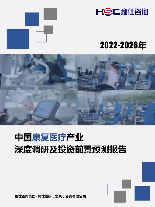 k8凯发登录--天生赢家·一触即发